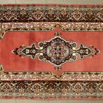 790 8165 ORIENTAL RUG